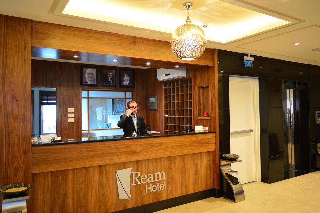 Hotel Ream 3*