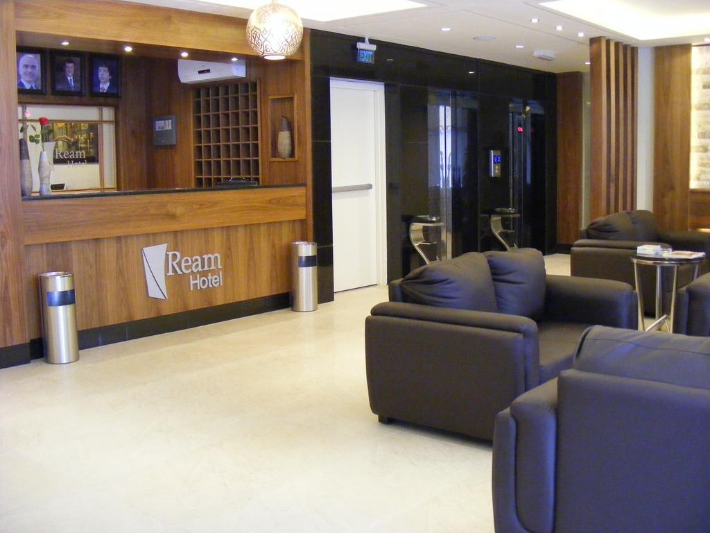 Hotel Ream Amman